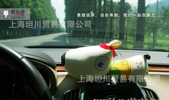星上人、喵星人與汪星人竹炭狗 汽車用品中的創意禮物選擇